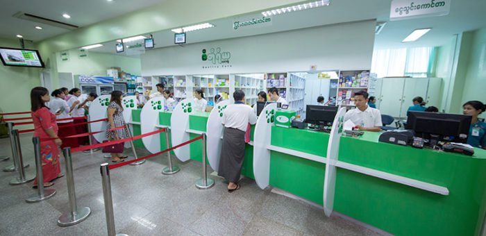 Pharmacy Counter