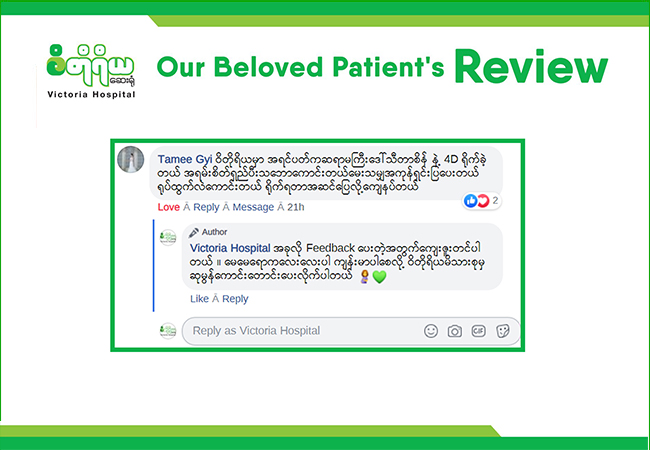 Our Beloved Patient’s Review