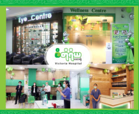 The opening ceremony of Wellness Centre’s Relocation and Eye Centre