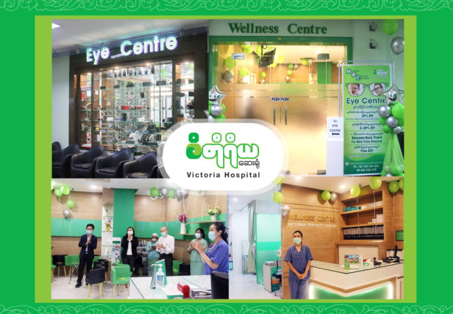 The opening ceremony of Wellness Centre’s Relocation and Eye Centre